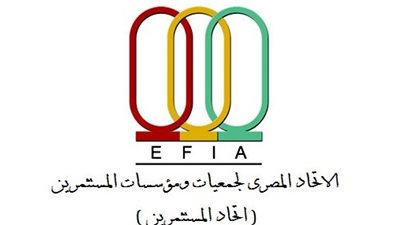 اتحاد المستثمرين يطالب بمراجعة بروتوكول التعاون مع مصلحة الضرائب