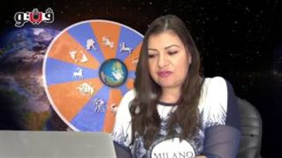 بالفيديو.. عبير فؤاد تكشف الحالة الفلكية لمواليد برج السرطان
