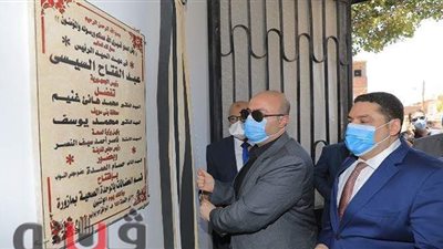 افتتاح قسم الحضانات بوحدة مازورة الصحية في بني سويف