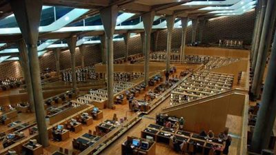 مكتبة الإسكندرية تنظم مسابقة كبرى للخط العربي لطلاب المدارس