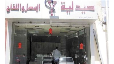 المصل واللقاح: كلما انتشر فيروس كورونا فقد قوته