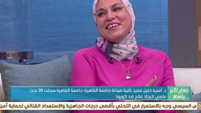 صيدلة القاهرة:  قوة فيروس كورونا لم تتغير