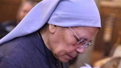 تفاصيل وفاة تاسونى ماريا مسئولة بيت التكريس بمطرانية طنطا