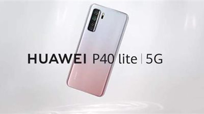سعر ومواصفات هواوي P40 في مصر