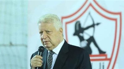 مرتضى منصور: الكاف عرض إقامة نصف نهائي دوري الأبطال بالمغرب والنهائي بالقاهرة
