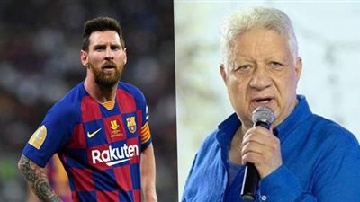 مرتضى منصور: أنا قادر أشتري ميسي للزمالك