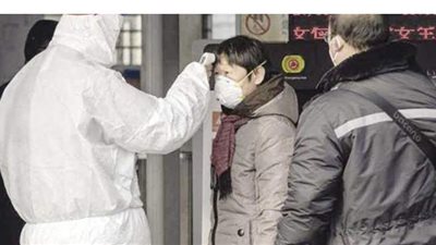 خبراء الصحة العالمية يتوجهون إلى كازاخستان لكشف طبيعة 