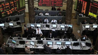 انخفاض جماعي لمؤشرات البورصة المصرية بمستهل التعاملات اليوم