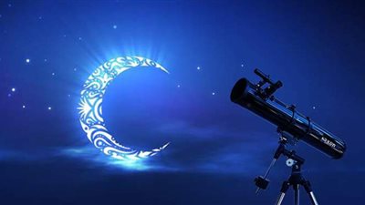 فلكياً.. الجمعة 31 يوليو أول أيام عيد الأضحى