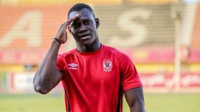 ديانج: فخور باللعب لنادي القرن.. ومصر وطني الثاني