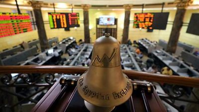 البورصة تواصل الهبوط بمنتصف التعاملات  اليوم