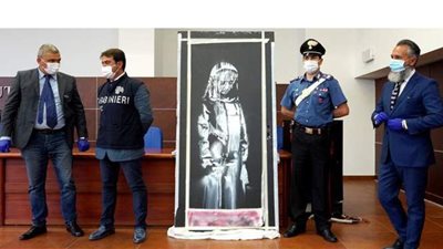 إيطاليا تعيد رسم 