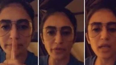 بتهمة إساءتها للجالية المصرية.. أنباء عن حجز الكويتية ريم الشمري