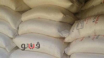 تموين كفر الشيخ يتسلم 1352 بطاقة.. ويضبط 15 طن ملح غير صالح للاستهلاك الآدمي| صور