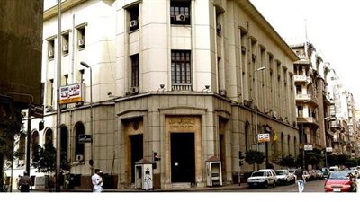 4.518 تريليون جنيه ودائع العملاء فى البنوك المصرية  بنهاية أبريل 2020