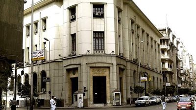 489.4 مليار جنيه ارتفاعا بالسيولة المحلية