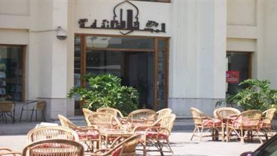 الأعلى للثقافة يعلن شروط التقدم لمسابقة سهير القلماوي للأطفال