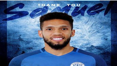 النصر الإماراتي ينهي إرتباطه باللاعب البرازيلي صامويل روزا