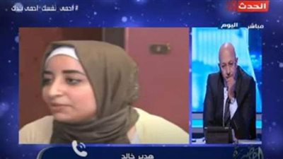 سيدة تشكو زوجها على الهواء: نشر صوري عارية لطلبي الطلاق  | فيديو