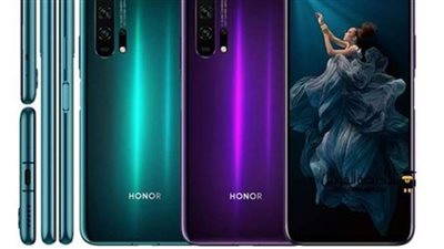 سعر ومواصفات هاتف إنجوي 20 برو الجديد