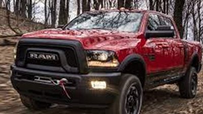 رام باور واجن الأسطورية تعود إلى منطقة الشرق الأوسط