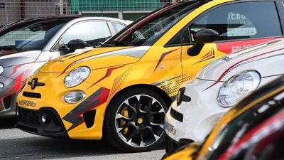 عشاق علامة أبارث ينشئون أول ناد رسمي لهم في دبي