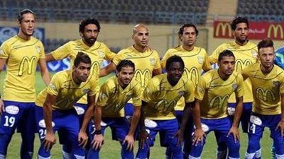 رسميا.. استاد برج العرب يستضيف مباريات طنطا بالدوري الممتاز