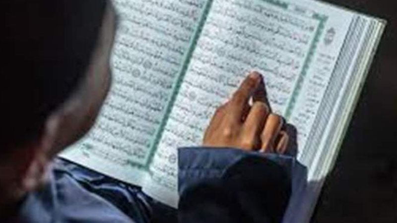 قراءة القرأن في المنام