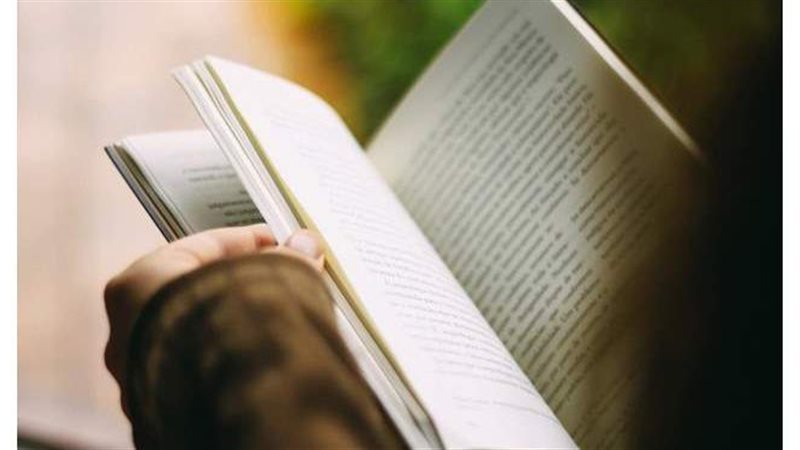 فوائد القراءة