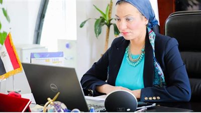وزيرة البيئة تعقد اجتماعا موسعا لمناقشة مشروع استخراج الأملاح ببحيرة قارون