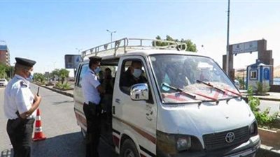 ضبط  2049 سائق نقل جماعى لعدم الالتزام بارتداء الكمامات الواقية