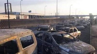 بعد تفحم عدة سيارات بطريق الإسماعيلية.. تعرف على وثائق تأمين تغطي السيارات