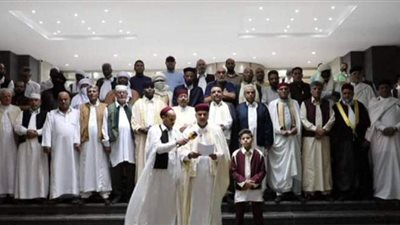 وفد المجلس الأعلى لمشايخ وأعيان ليبيا يصل القاهرة اليوم للتأكيد على مطالب البرلمان