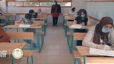 طلاب الثانوية العامة للمكفوفين يختتمون امتحاناتهم بالفلسفة والمنطق