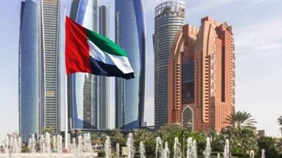 دبي تحصل على 