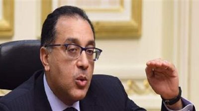 تعريف التنمر وعقوبته بعد إضافة مادة جديدة لقانون العقوبات