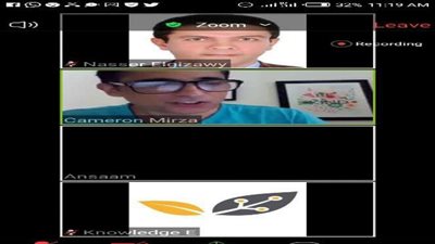 حلقة نقاشية عبر الإنترنت لتحسين تصنيف جامعة بنها دوليا