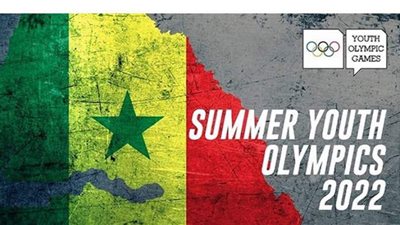 تأجيل أولمبياد داكار للشباب حتى عام 2026