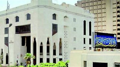 دار الإفتاء: مساندة الحاكم وولي الأمر في القيام بمهام عمله واجب شرعي