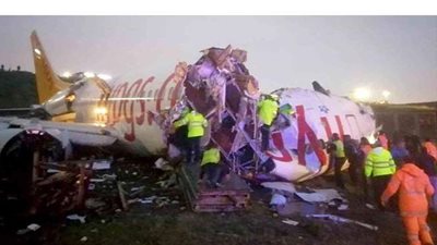 مقتل 7 أشخاص في تحطم طائرة استطلاع تركية