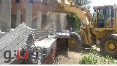 إزالة  253  حالة تعد على أراضي الدولة بالمنوفية