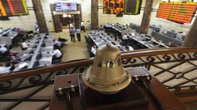 انخفاض جماعي لمؤشرات البورصة المصرية في مستهل تعاملات اليوم