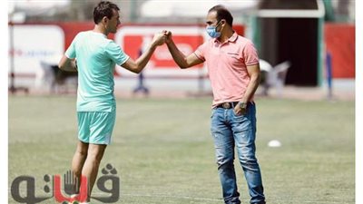 فايلر يجتمع مع عبد الحفيظ في مران الأهلي الصباحي