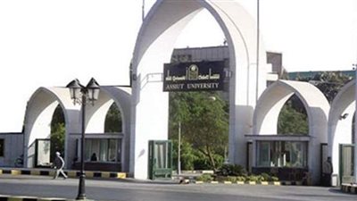 إدراج جامعة أسيوط في تصنيف ليدن الهولندي
