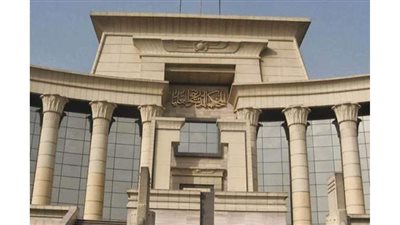 الدستورية العليا تهدي نادي قضايا الدولة نسخا من أحكامها الحديثة