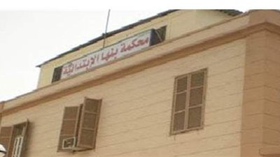 ارتفاع أعداد مرشحي مجلس الشيوخ بالقليوبية إلى 44