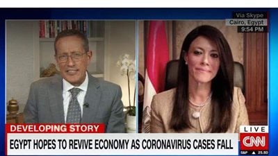 وزيرة التعاون الدولي: الإصلاح الاقتصادي عملية مستمرة | فيديو