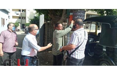 رئيس مدينة سمنود يحيل موظف دفتر الحضور والانصراف للتحقيق