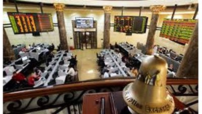 البورصة المصرية  تواصل الهبوط بمنتصف تعاملات اليوم
