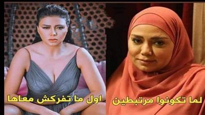 هجوم شديد على رانيا يوسف واتهامها بالسخرية من 
